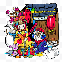 小人春节图片_春节新春漫画卡通糖葫芦猫咪动画