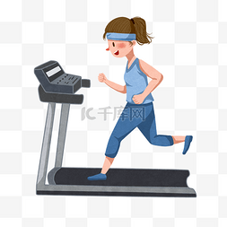 卡通健身人物插画图片_跑步机健身的小女孩