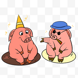 两只聊天的猪