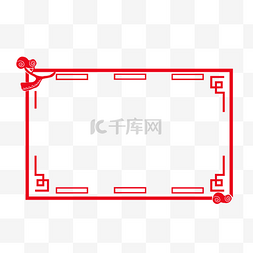 淘宝新年海报图片_新年手绘边框