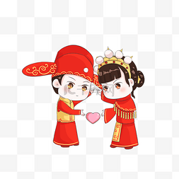  古中式婚礼