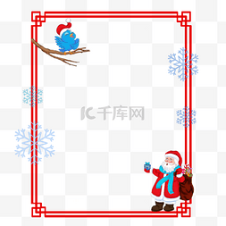 卡通方形圣诞边框圣诞老人和树枝