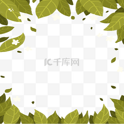 卡通边框图片_绿色植物树叶边框元素