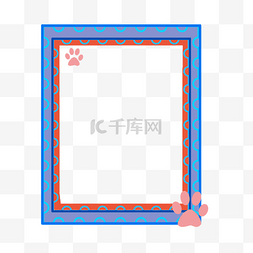 卡通相框图片_边框蓝色橙色手绘可爱卡通相框png