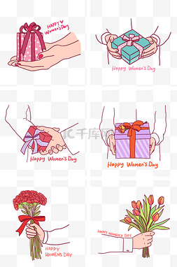 妇女节手拿礼盒和鲜花插图组图PNG