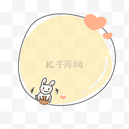 月饼边框图片_中秋节兔子抱月饼边框插画