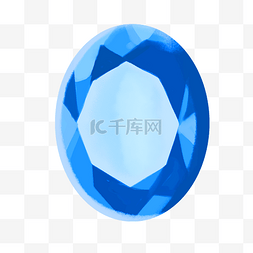 蓝色椭圆宝石