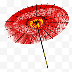 水墨红色油纸伞插画