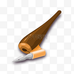 钢笔笔头图片_棕色折叠钢笔插画