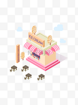 2.5D手机ui冰淇淋粉色房子桌子建筑