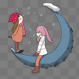 暖冬童话少女风卡通手绘坐在月亮