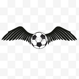天使翅膀图片_有翅膀的足球素材