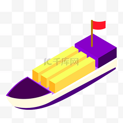 紫色的轮船装饰插画
