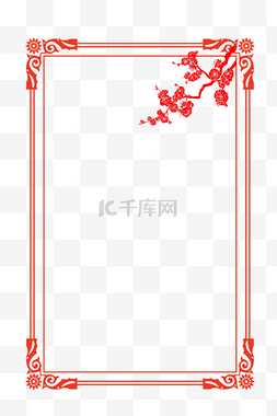 春节边框图片_红色梅花喜庆年货边框矢量素材