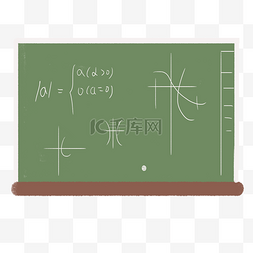 卡通教室图片_黑板上数学题目