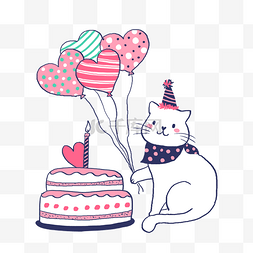手绘粉色系生日蛋糕和猫咪PNG免抠