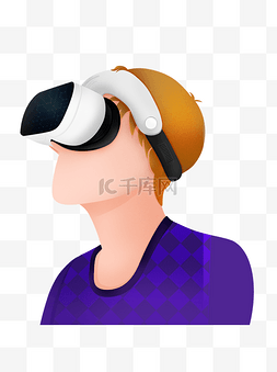 元宇宙插画图片_简约科技风带着VR眼镜的男生