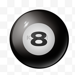 五一台球图片_矢量手绘黑色8号台球