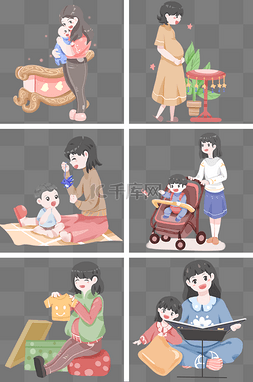 母婴合集人物插画