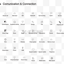 线型icon图片_交流沟通联系线型矢量图标