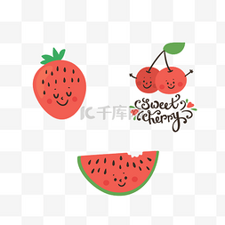 草莓西瓜卡通图片_西瓜草莓苹果
