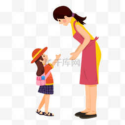 女儿与妈妈图片_可爱家庭母子手绘免扣素材
