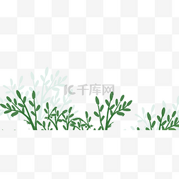 手绘卡通绿色植物装饰免扣元素