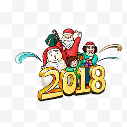 2018年圣诞节快乐蜡笔插画