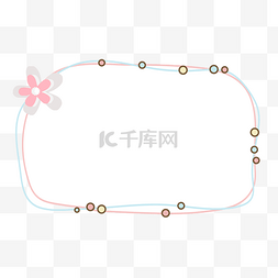 花框文字框图片_卡通可爱风格文本框