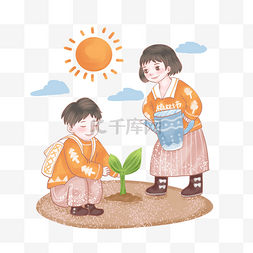 黄色小树图片_植树节两个女孩给小树浇水