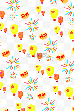 黄色的热气球图片_庆祝国庆底纹