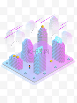 2.5D商务办公透明城市紫色渐变梦