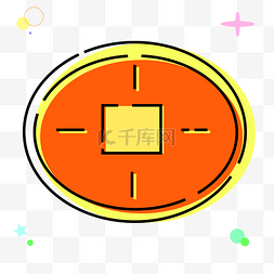 圆形方孔图片_橘黄色的古代通用钱币MBT图标