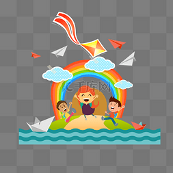六一儿童节图片_儿童节儿童在海岛玩耍体验水上风