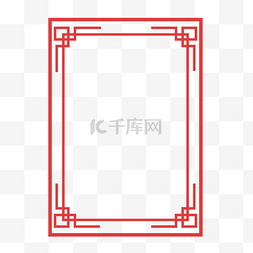 中式的红色装饰边条