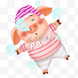 猪年小猪形象图片_可爱卡通手绘小猪睡觉冒泡泡形象
