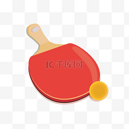 红色的乒乓球插画