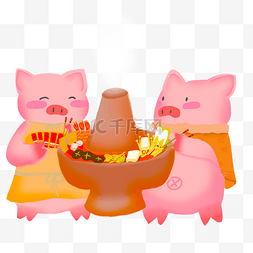 手绘水彩可爱小猪图片_卡通手绘新年吃火锅的两只可爱小