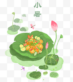 小暑二十四节气美食插画