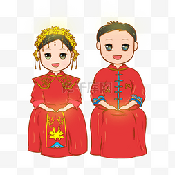 人物婚礼中式图片_喜庆中式婚礼新婚夫妇png手绘素材