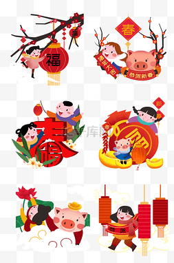 金猪福袋图片_新年人物合集插画