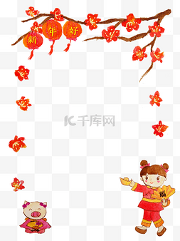 猪年边框插画图片_春节中国风传统喜庆新年简约边框