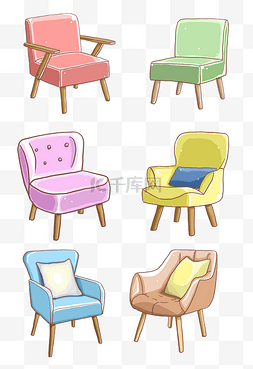 沙发凳子椅子手绘小清新