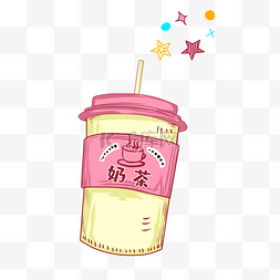 粉色奶茶png素材