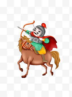 骑马的将军图片_手绘骑马射箭的古代将军Q版设计