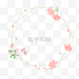 花环边框图片_小清新粉色海棠花草花环边框