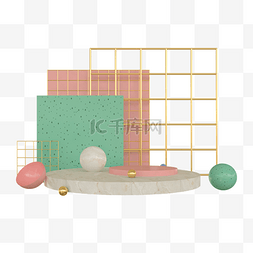 电商小清新背景图片_c4d立体家居电商装饰物品免费下载