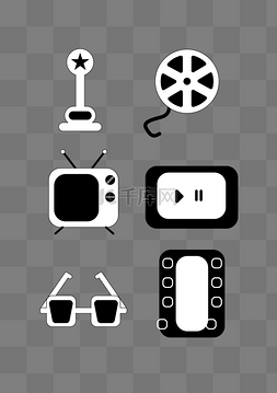 ui系列图片_黑白系列的小图标