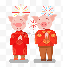 猪猪夫妇庆贺春节过大年卡通插画