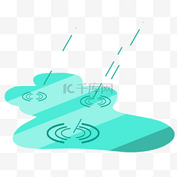 小雨大雨图片_手绘雨水细雨插画